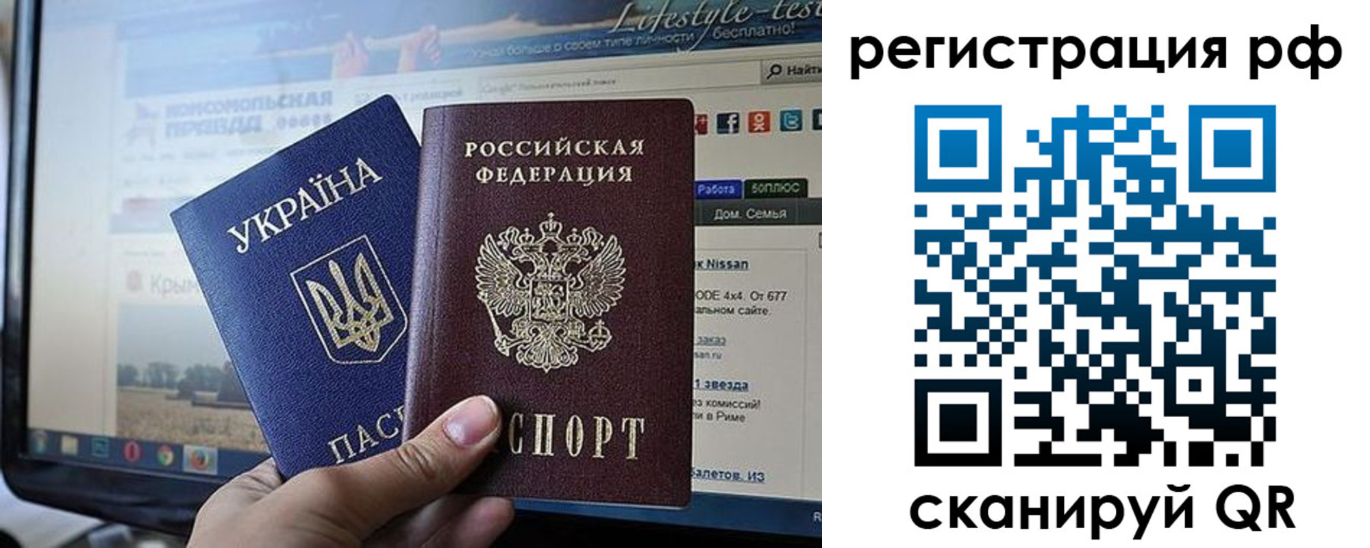 форма 3 в Гулькевичах